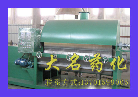 HG系列（單鼓·雙鼓）轉(zhuǎn)鼓滾筒刮板干燥機(jī)